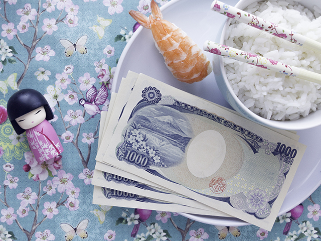 Japanese Yen Forecasts 2019 Exchange Rate Predictions For Travellers - 